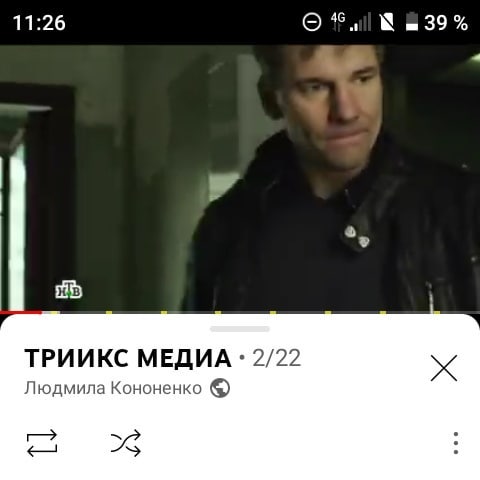 Людмила Кононенко | Пологрудово