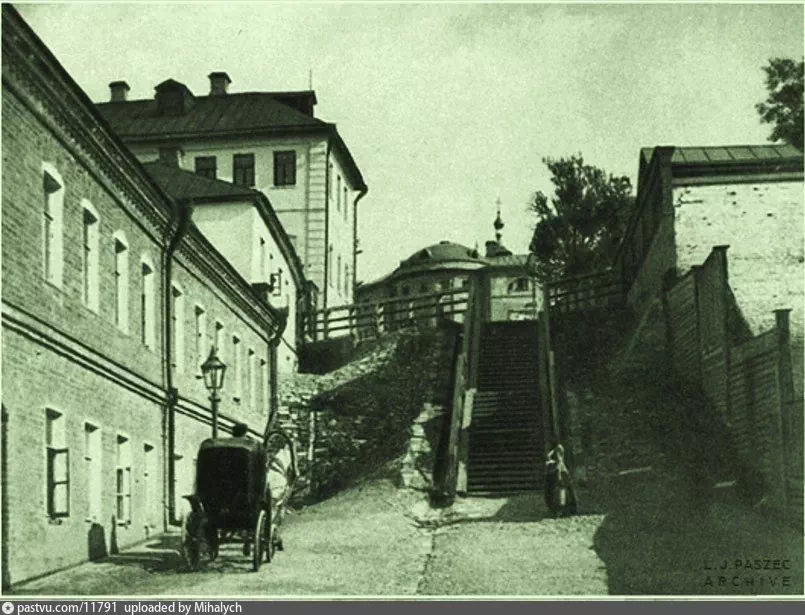 Доброе утро!