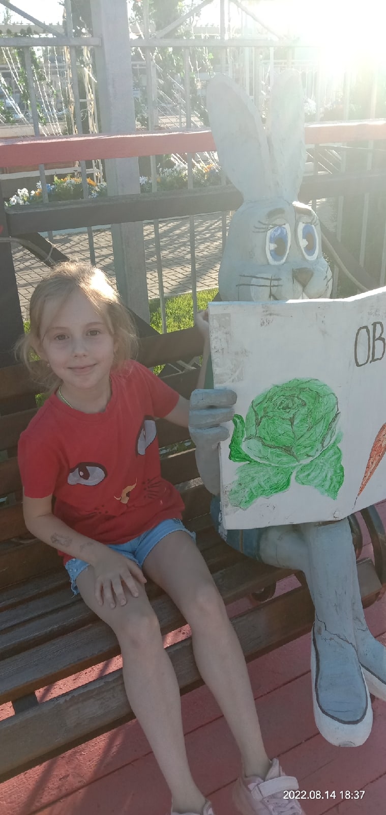 Оксана Ключникова | Санкт-Петербург