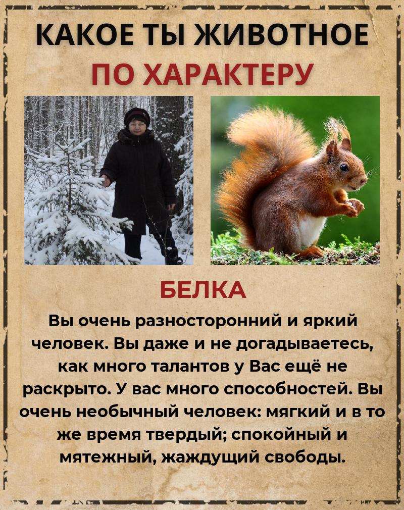Елена Алексеевна | Сазоново
