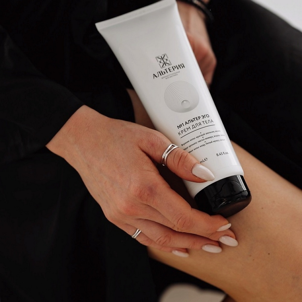 АЛЬТЕРИЯ №1 Альтер Эго Крем для тела АЛЬТЕРИЯ №1 Альтер Эго Крем для тела
