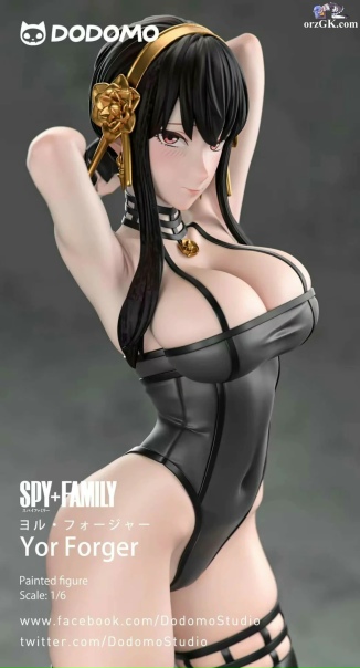 это мне надо