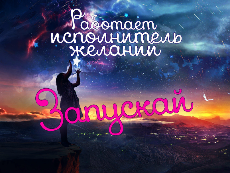 Марина Кушнир | Новороссийск