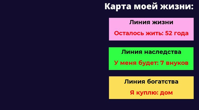 Татьяна Ермолаева | Челябинск