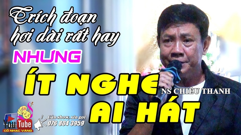 Trích đoạn hơi dài rất hay nhưng ít nghe ai hát, Chiêu Thanh, Ta là