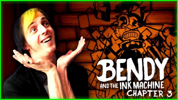 WHAT HAS ALICE DONE , BENDY CHAPTER 3 PART ONE,