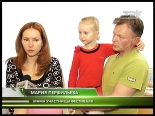 СЕМЕЙНЫЙ ОПЫТ