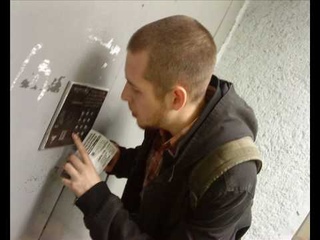 как зайти в подъезд!