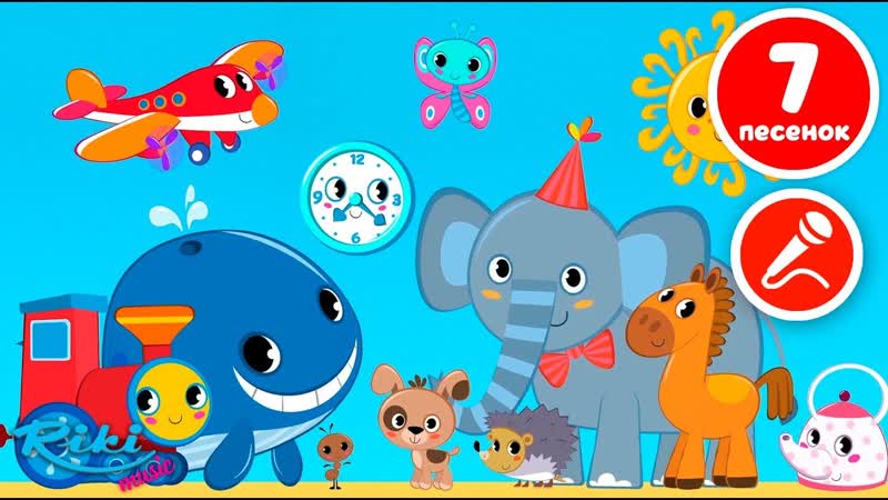 Привет, Малыш Большой Сборник NEW ПРЕМЬЕРА Мультики и