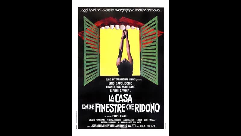 Дом со смеющимися окнами, La casa dalle finestre che ridono