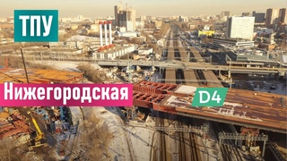 Нижегородская - Карачарово: переход в прошлое. Или в будущее