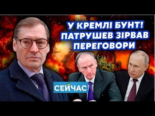 ❗️ГУР о совести военного летчика из РФ - правда, троллинг или ИПСО?  @SergueiJirnov / @seychas