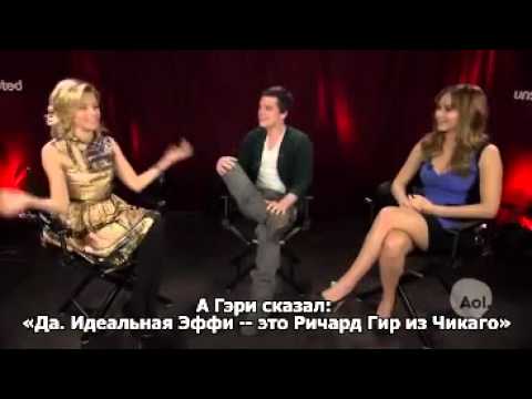 Moviefone Unscripted interview with The Hunger