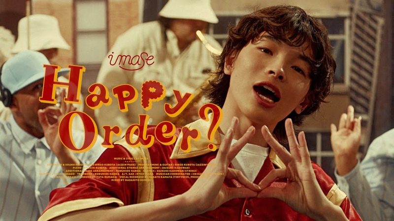 imase Happy Order
