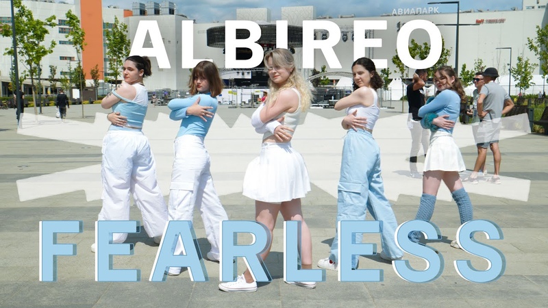 K POP INPUBLIC, , ONE TAKE FEARLESS cover by
