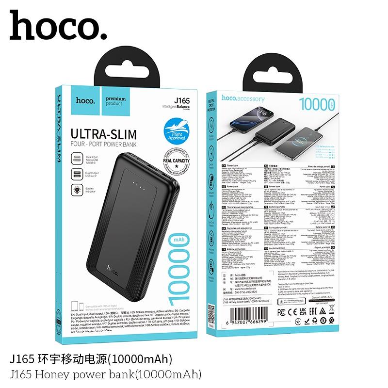 SẠC DỰ PHÒNG HOCO J165 / 10000MAH