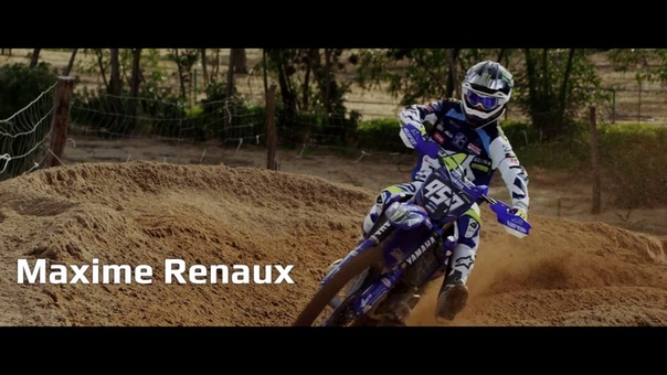 2017 Yamaha Racing EMX250 EMX125