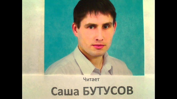 Караоке Таня Буланова Старшая сестра 2