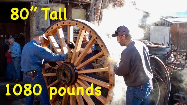1, 080 lb Wood Wheels; Borax Wagons, Massive Wheelwright
