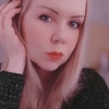 Татьяна Абасеева
