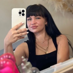 Анна Клокова, 32 года, Елец