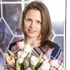 Юлия Еремеева