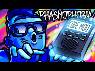 Phasmophobia Funny Moments - Eating Chips During a Hunting!