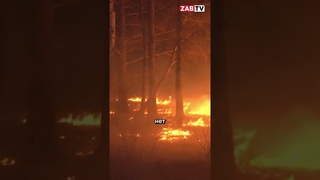 АКТУАЛЬНО - Забайкалье горит