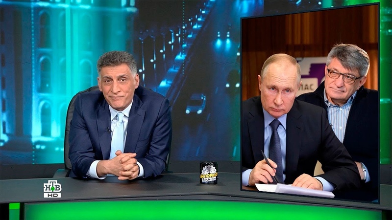 международная пилорама последний выпуск. международная пилорама 2024 год. международная пилорама телепередача кадры. международная пилорама 2024 год. международная пилорама с кеосаяном.