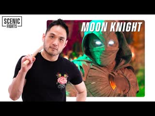 Filipino Martial Arts Expert Breaks Down Moon Knight Kali Stick Fight | Scenic Fights
