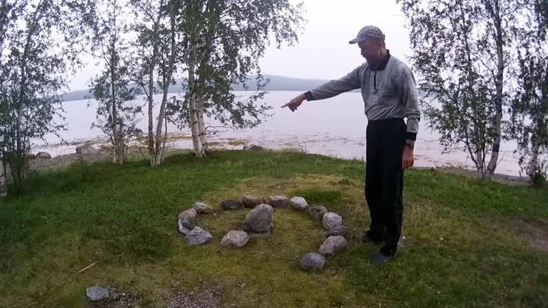 Тайна беломорских лабиринтов, Байки у