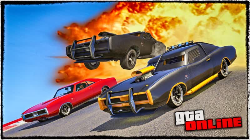 СМЕРТЕЛЬНЫЙ ЗАЕЗД НА СМЕРТЕЛЬНОЙ ТАЧКЕ В ГТА 5 ОНЛАЙН ( GTA 5