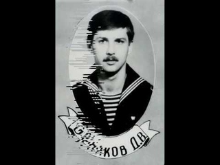 ВВМУПП 1984-1989 3 факультет. Штурмана. Фотогалерея.