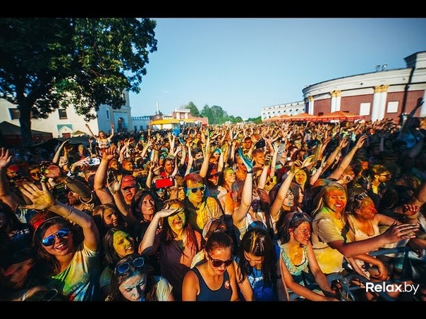 Color Fest Ello Minsk