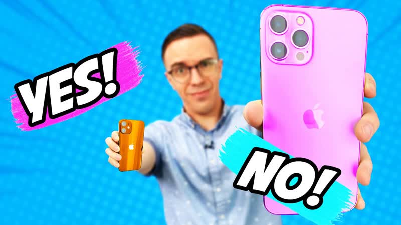 i Phone 12 Mini Im